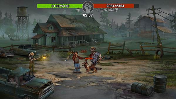 零城市游戏截图8