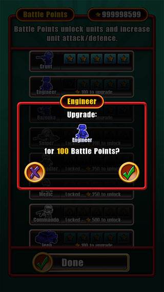 小小大战争2汉化版11