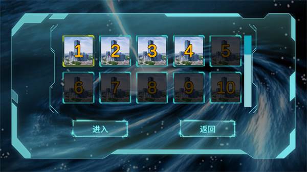 变形机甲骑士游戏截图3