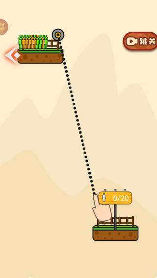 全民绳索营救截图3