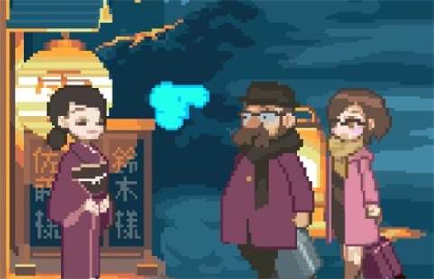 雪屋温泉旅馆安卓版游戏截图4