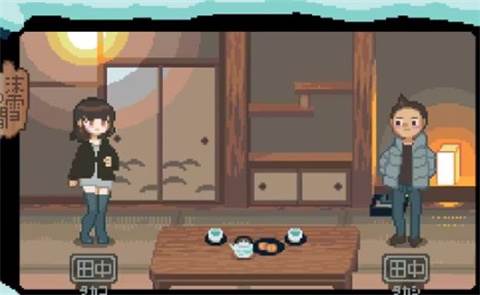 雪屋温泉旅馆安卓版游戏截图6