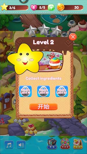 饼干碰碰碰游戏截图3