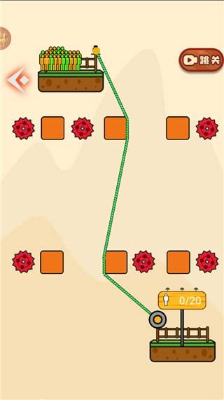 全民绳索营救游戏截图5