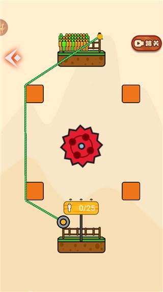 全民绳索营救游戏截图4