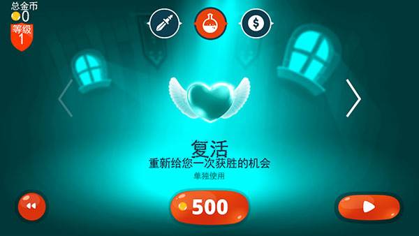 龙之丘游戏截图2