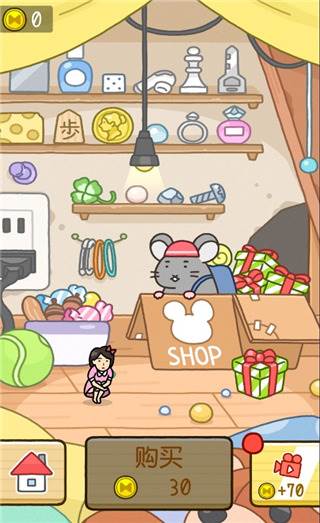 我爱躲猫猫游戏截图3