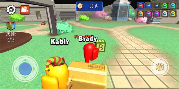 躲猫猫大赛游戏截图6