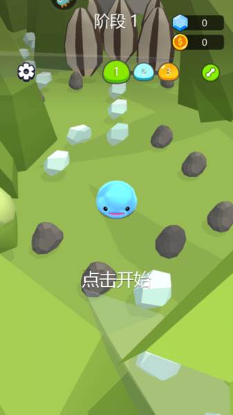 萌物快跑游戏截图4