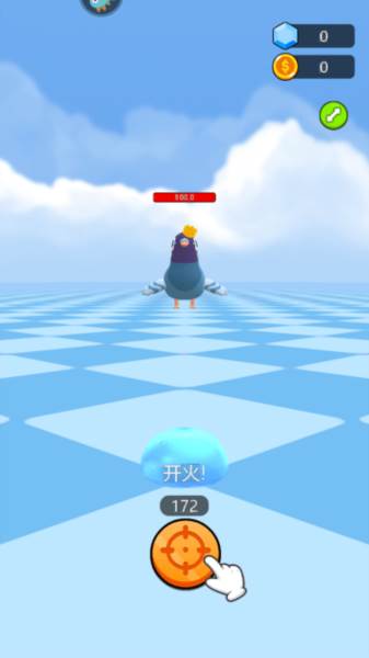 萌物快跑游戏截图6