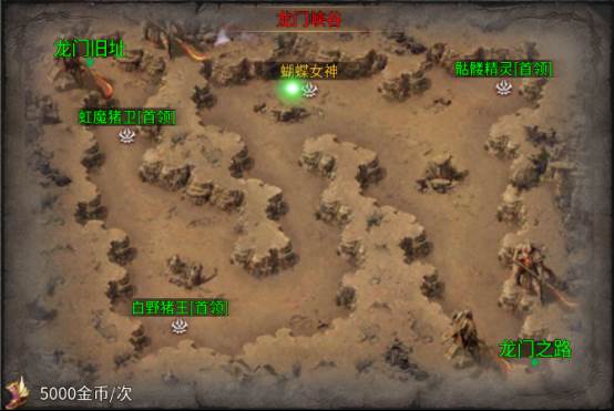 破天刀游戏截图13