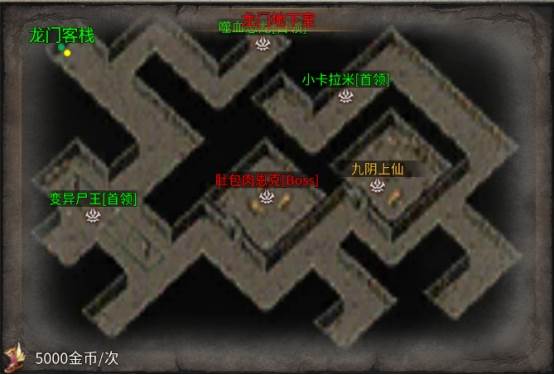 破天刀游戏截图15