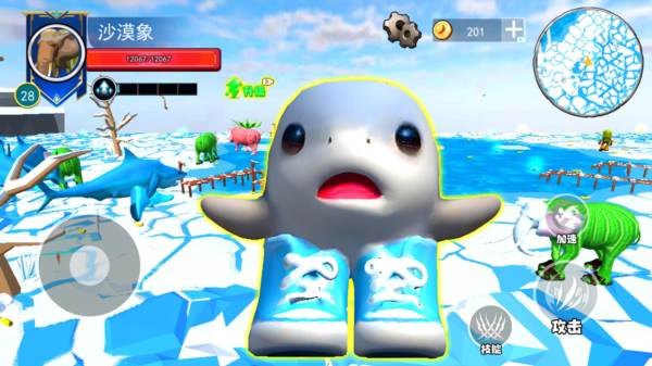 山海经异兽融合游戏图片3