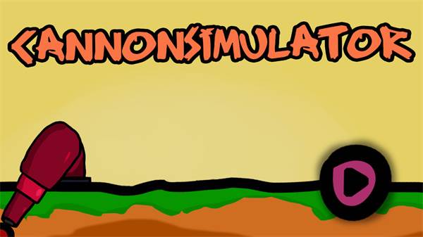 大炮模拟器游戏图片4