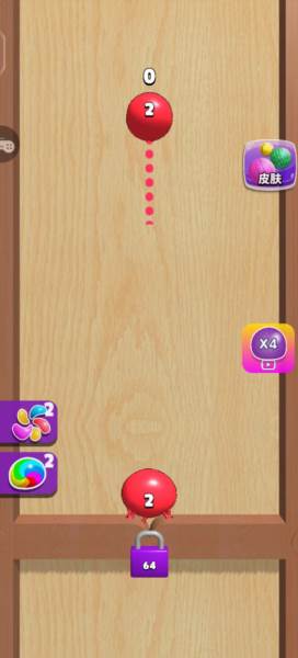 解压泡泡神器游戏截图2