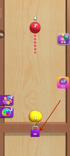 解压泡泡神器游戏截图3