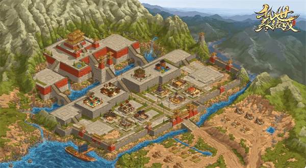 乱世终结战游戏截图18