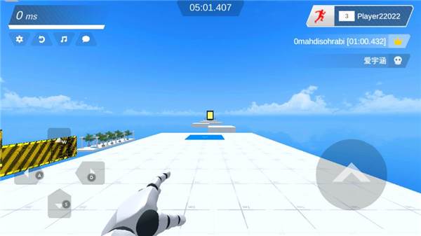 极限跑酷世界游戏截图4