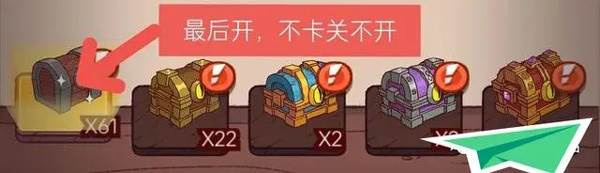 咸鱼之王亚服官方正版游戏截图5