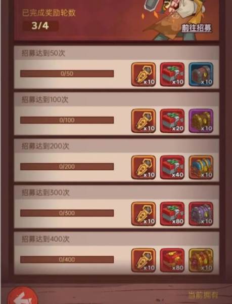 咸鱼之王亚服官方正版游戏截图10