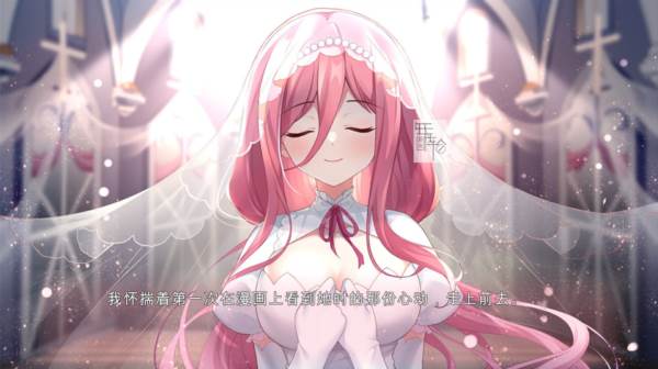 五等分的抢婚二乃篇图片4
