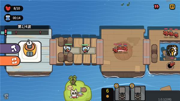 雀仔营地游戏截图1