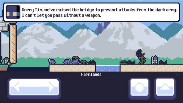 重生大冒险游戏截图4