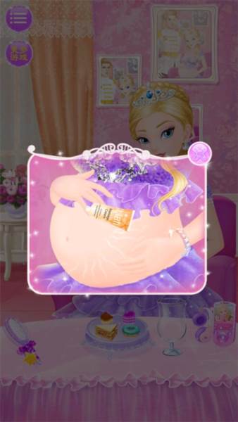 公主的新生小宝宝游戏截图5