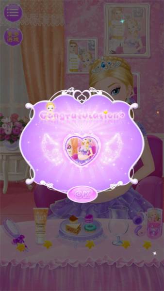 公主的新生小宝宝游戏截图9