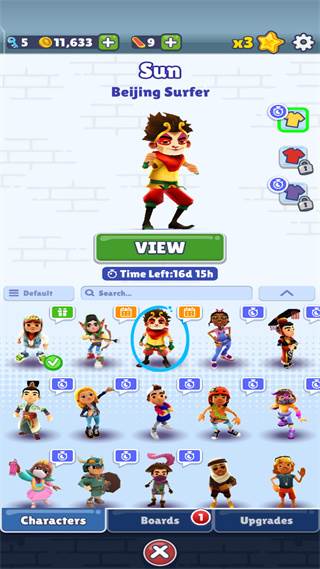 地铁跑酷游戏图片14