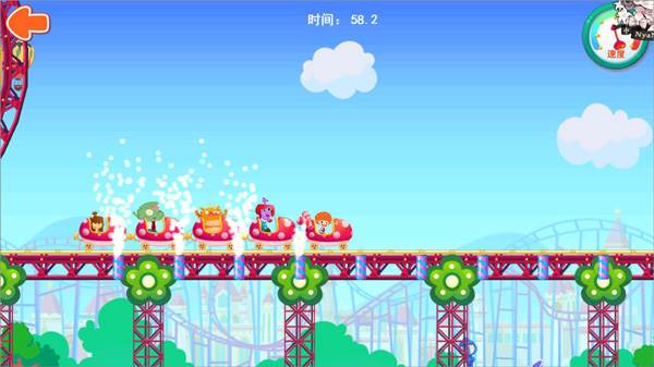 糖糖游乐园游戏截图5