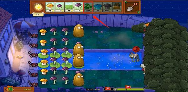 植物大战僵尸联想乐图片8