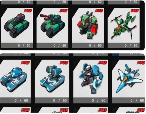 THE WAR手游截图5