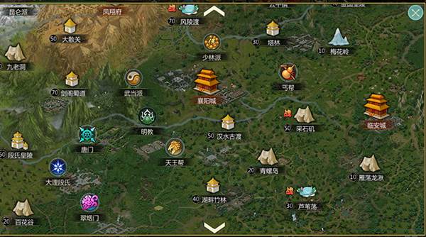 剑侠世界起源越南服游戏截图27