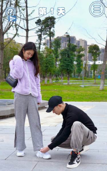 拆散情侣大作战真人版3游戏截图2