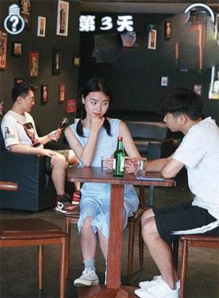 拆散情侣大作战真人版3游戏截图6