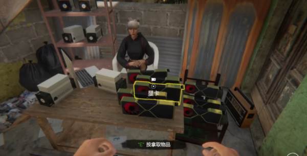 网吧模拟器手机版图片12