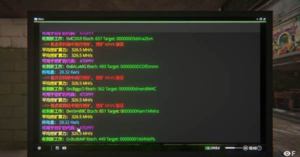 网吧模拟器手机版图片14