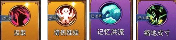 《迷途之光》截图3