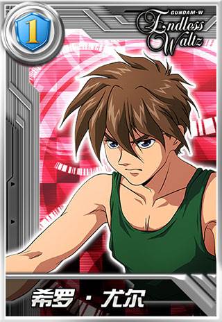 敢达决战游戏截图11