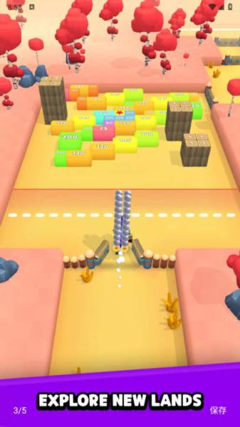 平波探索内置菜单版图片2