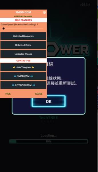 塔楼防御内置菜单版2