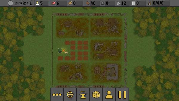 殖民地生存游戏截图5