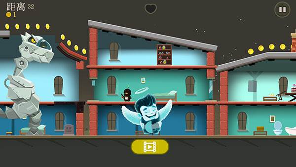 疯狂外星人游戏截图3