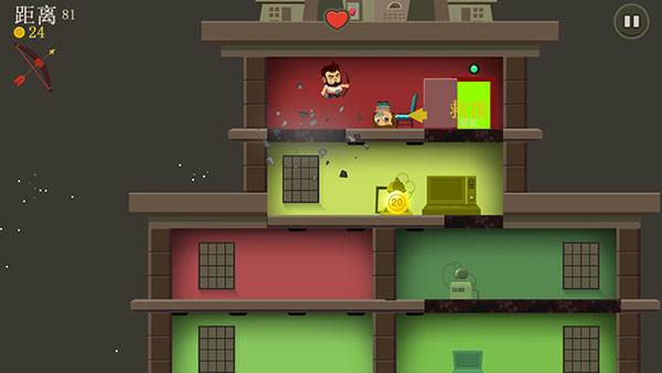 疯狂外星人游戏截图6