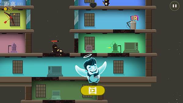 疯狂外星人游戏截图8