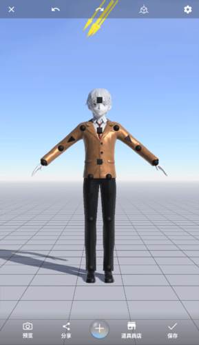 怎么更换角色服装配图4