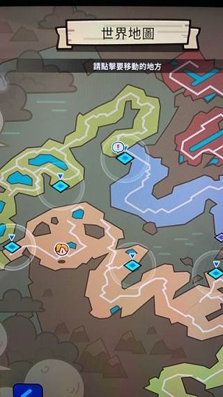 Rumble Heroes游戏截图3