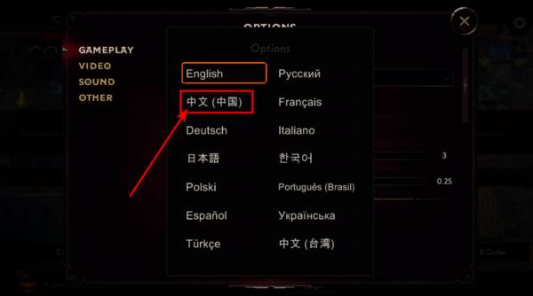 征服之歌手机版 征服之歌内置菜单版图片5