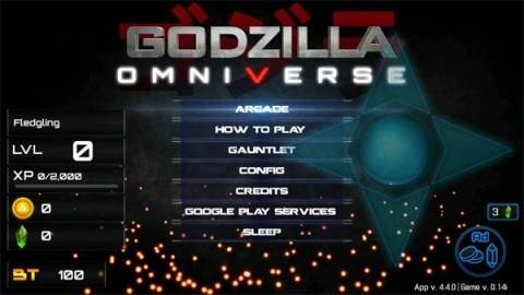 决战哥斯拉截图1